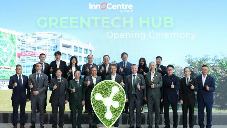 HKSTP Launches GreenTech Hub Solidifying Hong Kong as an International Leading Green Technology and Finance Hub