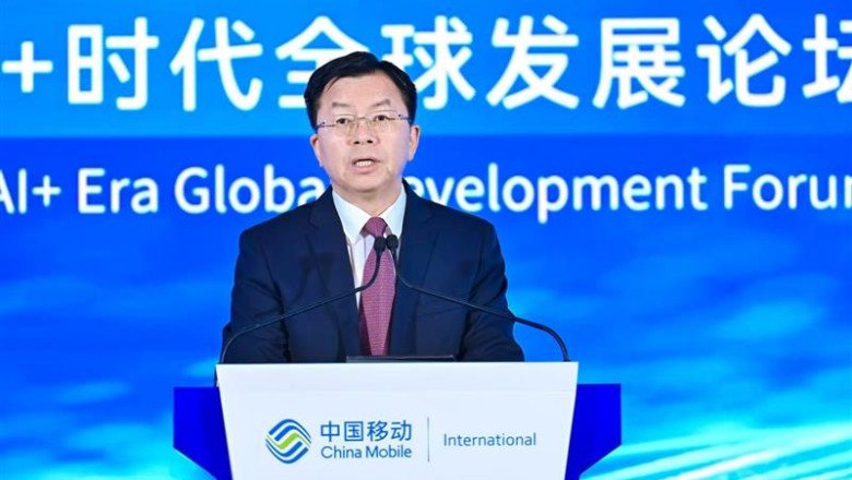 China Mobile International Launched “AI+ Global Solutions” and “CMI AI LLM Integrated Server” at AI+ Era Global Development Forum
