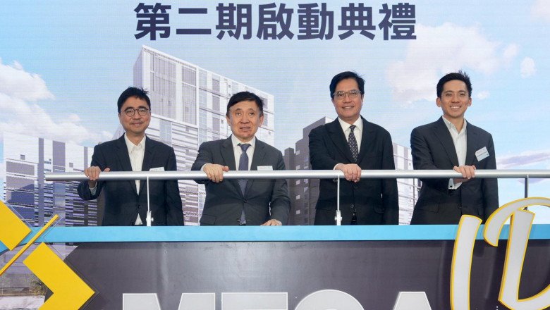 SUNeVision Initiates MEGA IDC Phase Two Development