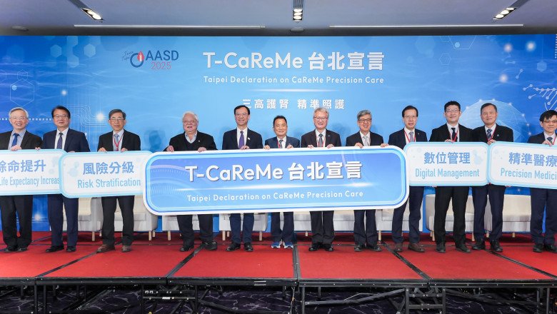 Diabetes Association Unveils T-CaReMe Taipei Declaration at the Asia Diabetes International Conference