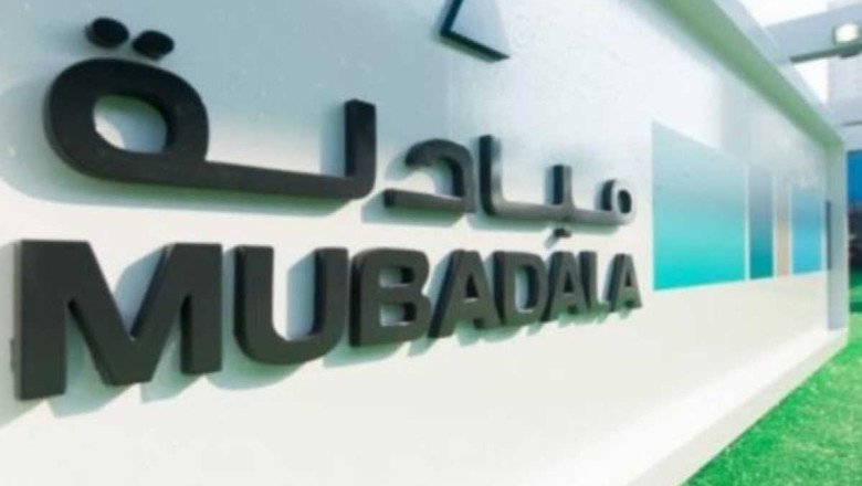 Mubadala Energy Ventures into U.S. LNG Market with Kimmeridge Partnership
