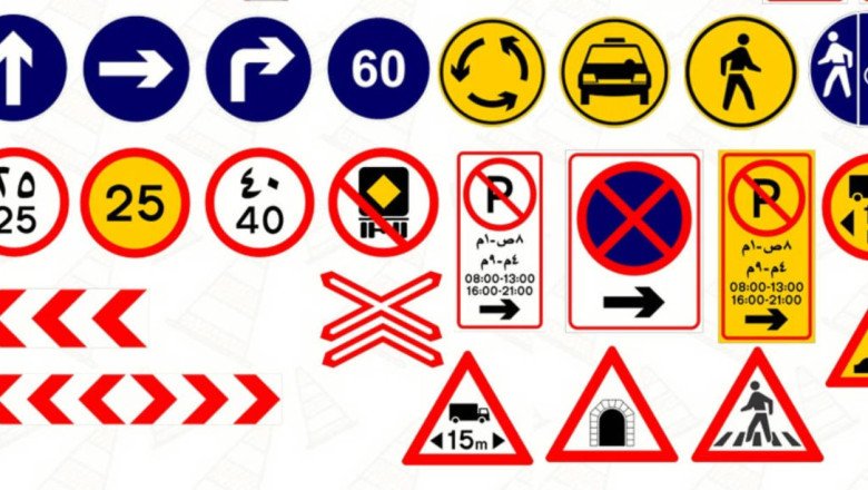 A Complete Guide to UAE Traffic Signs & Road Markings