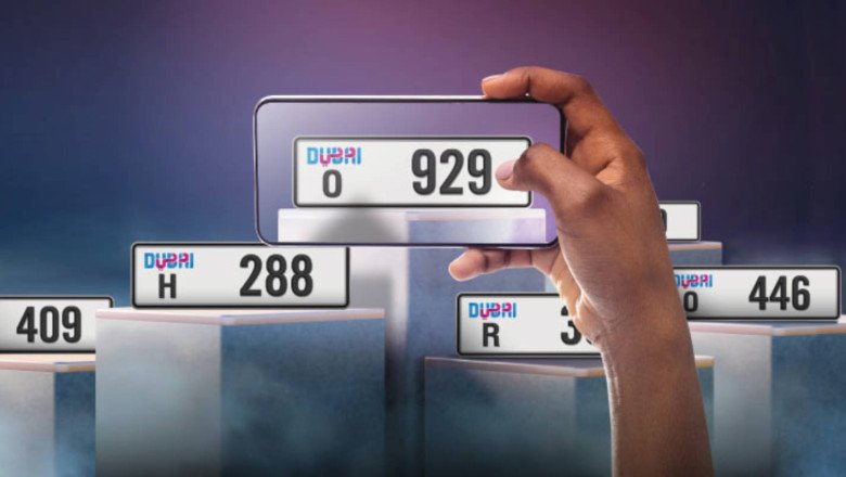 UAE Number Plates Explained: How To Get A Dubai Number Plate