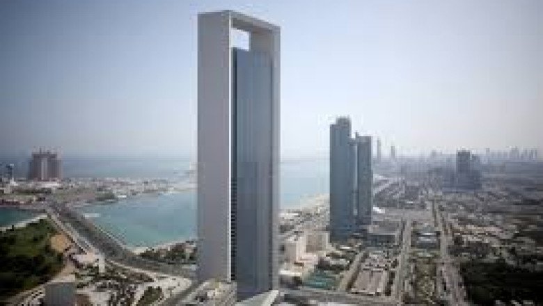 Global Investment Giants Compete for Abu Dhabi’s Cooling Assets