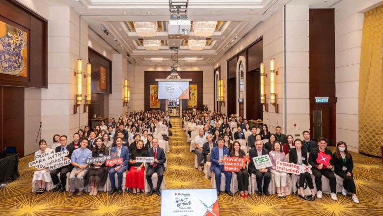 DBS Foundation’s Inaugural “GBA Impact Beyond Dialogue 2025” to Explore the Future of an Ageing Society