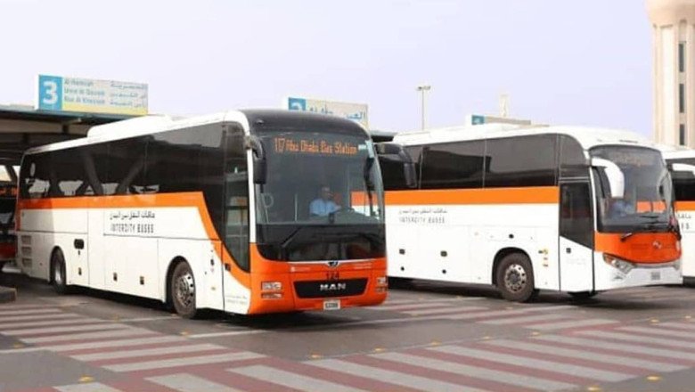 Sharjah To Dubai Bus Service: All Routes, Zones & Tips