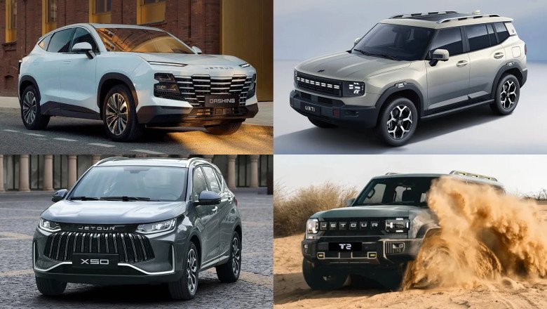 Jetour Cars In The UAE: Everything You Need To Know — Models, Price, Features & More