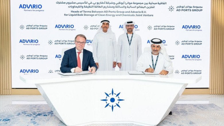 AD Ports Group and Advario Sign Head of Terms Agreement for Liquid Bulk Storage of Clean Energy and Chemicals Joint Venture