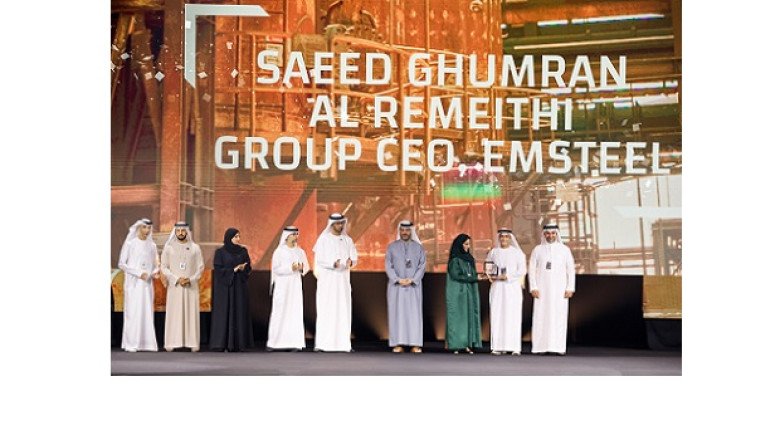Make it in the Emirates Recognises EMSTEEL Group CEO as Inspirational Leader the Year