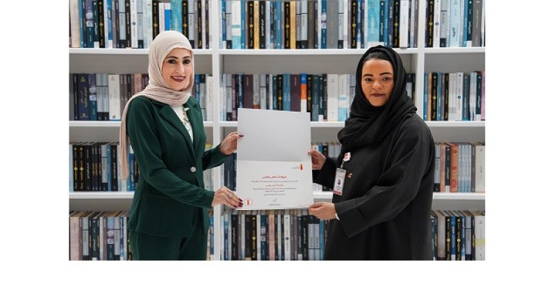 Mohammed Bin Rashid Library Addresses the Importance of Mental Health in Forming Families