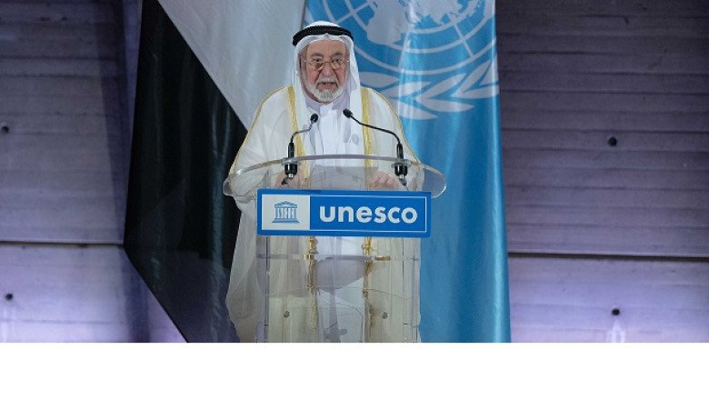 Sharjah Ruler honoured by UNESCO for completion of ‘Historical Corpus of the Arabic Language’, and inclusion in UNESCO’s library