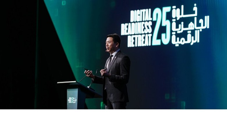 Presight Empowers the UAE’s AI-Native Government Vision as Digital Transformation Partner of the Digital Readiness Retreat 2025