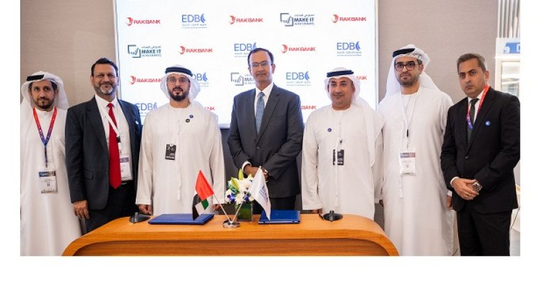 EDB and RAKBANK Unveil Landmark AED 1 Billion mSME Fund to Supercharge UAE’s Industrial Growth