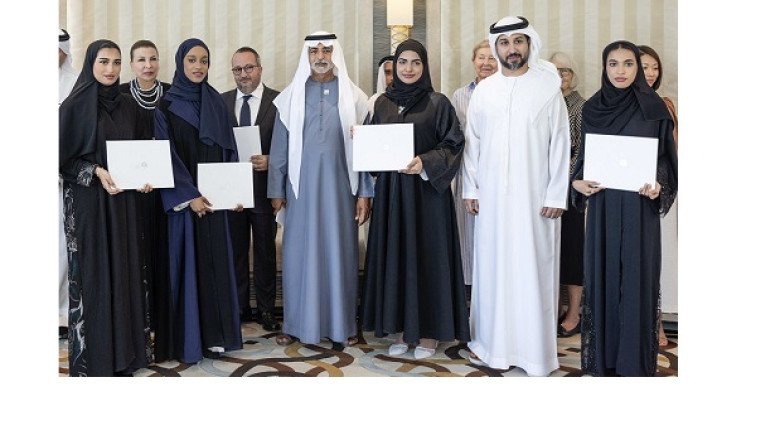 Nahyan bin Mubarak Honours Winners of ADMAF Awards and Graduates of Young Media Leaders Programme