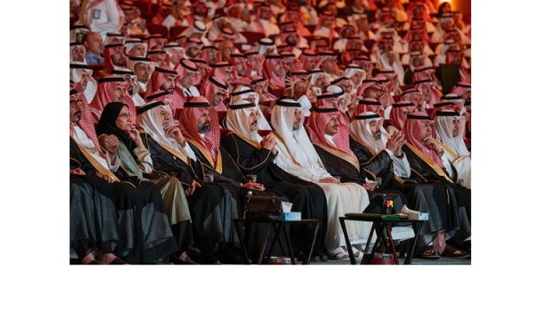 Aseer Investment Forum Kicks Off in Its Second Edition