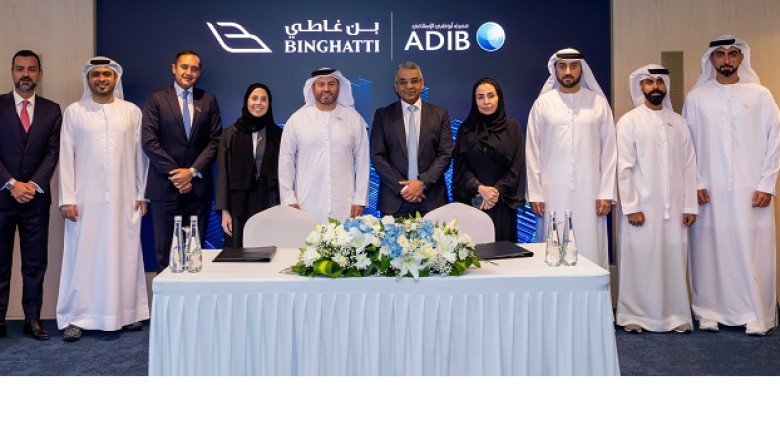 Binghatti and ADIB to bring Sharia-compliant Home Finance solutions to the UAE real estate market