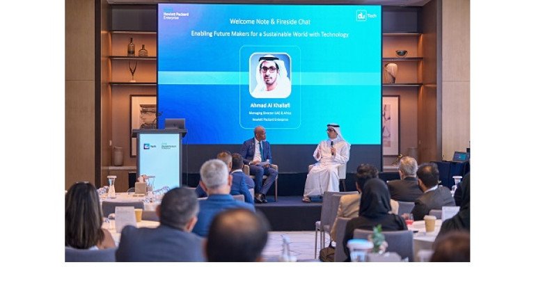 du and Hewlett Packard Enterprise host roundtable on the future of AI, hybrid cloud, and networking in banking