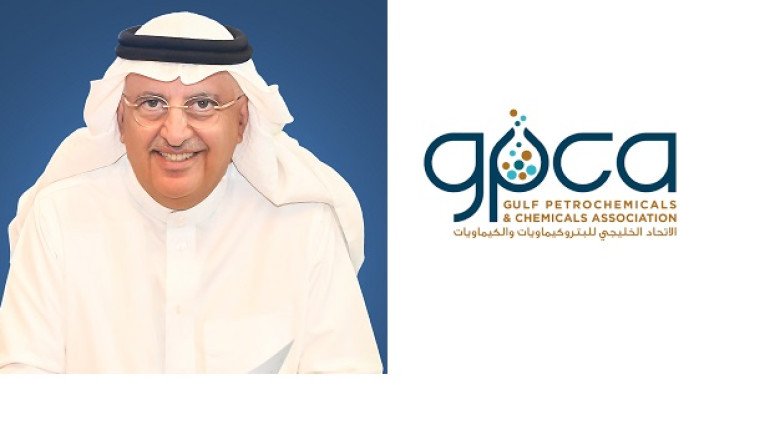 To build resilience, leaders must leverage digitalization, commit to sustainable practices, say speakers at 16th GPCA Supply Chain Conference