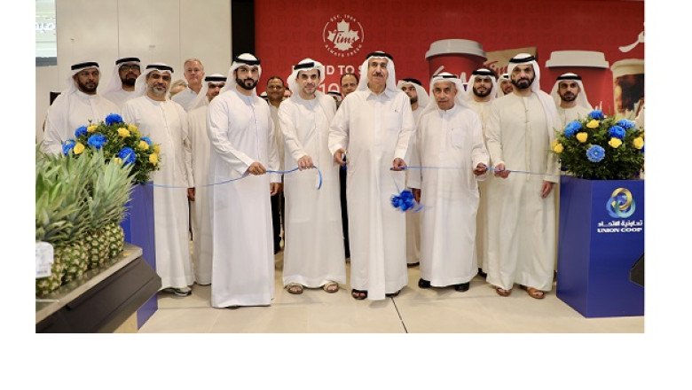 Union Coop Inaugurates ‘Al Khawaneej Mall’