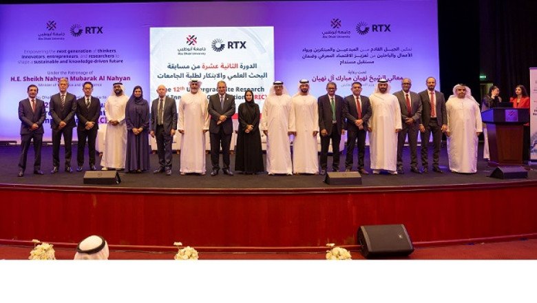 ADU Elevates Innovation at the 12th URIC, MENA’s Premier Undergraduate Research Competition