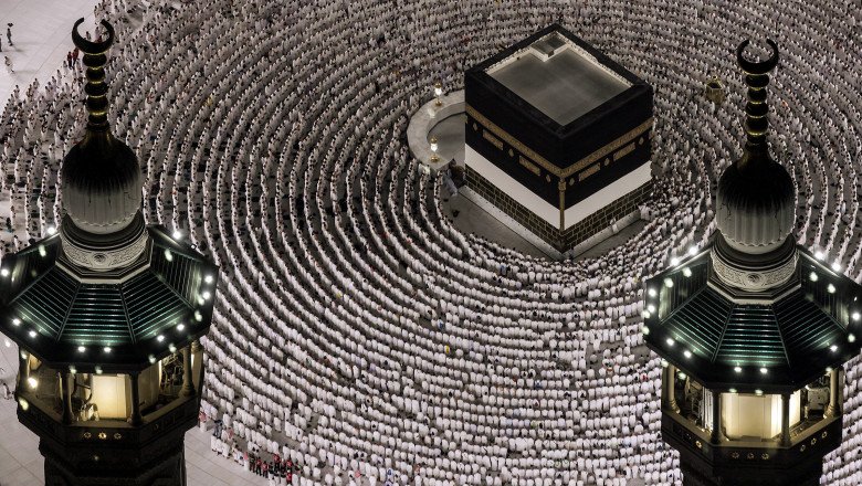 Hajj Begins With World’s Largest Air Conditioner, Surveillance Drones, and a Ban on Children