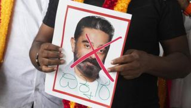 Decoding the Kamal-Kannada episode – The Hindu