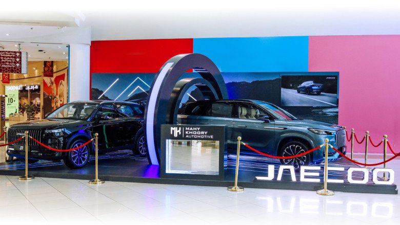 OMODA & JAECOO Bring Next-Gen Driving to Al Wahda Mall with Immersive Pop-Up Activation
