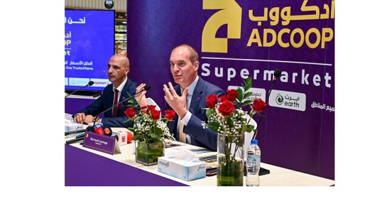 Al Ain Cooperative Society Becomes ADCOOP