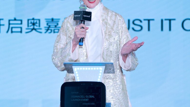 Shinemage Group Appoints Maye Musk and Song Seung Heon as Brand Ambassadors for Oganacell