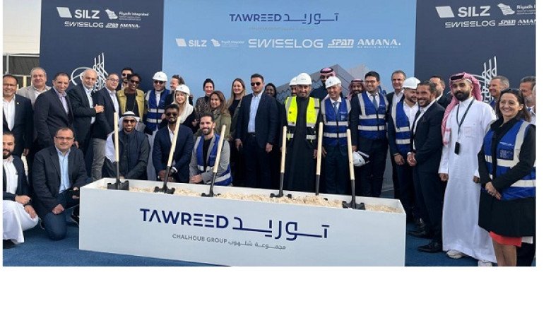 Swisslog to Equip Chalhoub Group’s Riyadh Logistics Facility with Advanced Automation