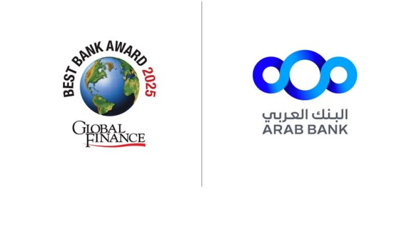 Arab Bank “Best Bank in the Middle East 2025”