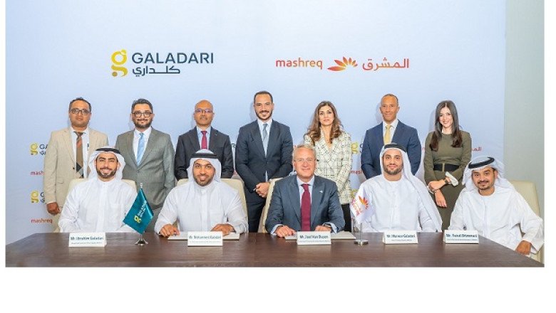 Mashreq structures Debut Sustainability-Linked Financing for Galadari Brothers