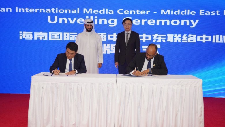 China Pavilion at Expo Dubai Hosts China-Arab Media Salon