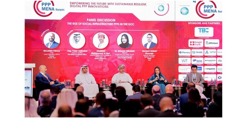 The 5th PPP MENA Forum Returns to Shape the Future of Public-Private Partnerships in the Region