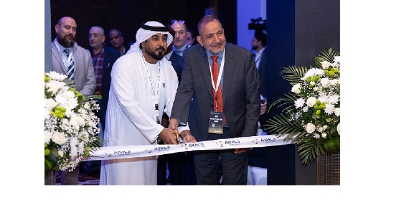 3rd Annual AIMCS EXPO 2025 Marked a Grand Opening