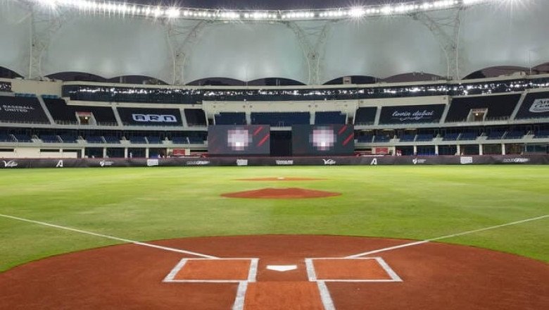 Baseball Governing Committee continues to explore sport’s development and growth opportunities in the UAE