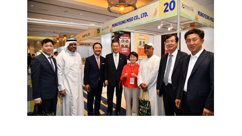 K-Food Fair 2025 Showcases Innovative K-Food Products in Dubai