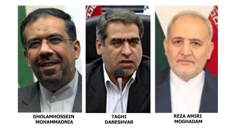 FBI releases new images of Iran intel officers allegedly involved in Robert Levinson abduction