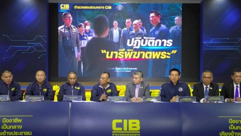 Woman arrested for allegedly enticing Thai Buddhist monks into sex, then blackmailing them