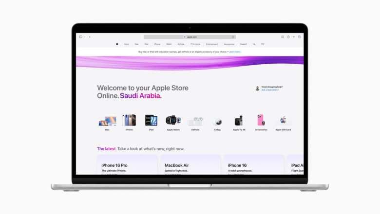 Apple Retail arrives in Saudi Arabia with launch of Apple Store online