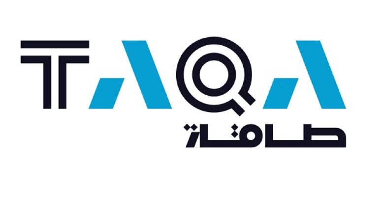 TAQA to Expand Global Water Platform through USD 1.2 billion Acquisition ofGS Inima