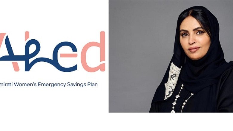 “Ahed Program” from National Bonds: A New Step Towards Financial Security for Emirati Women