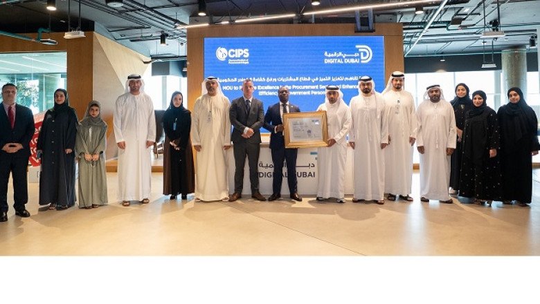 Dubai Digital Authority and CIPS sign MoU to drive procurement excellence and upskilling across government workforce