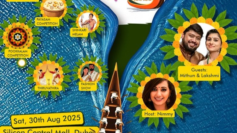 UAE gears up for Asianet Onam 2025 celebrations at Silicon Central Mall
