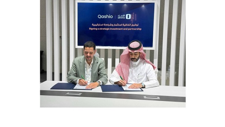 Alinma announces strategic investment in Qashio to Deliver Corporate Spend Management Solutions