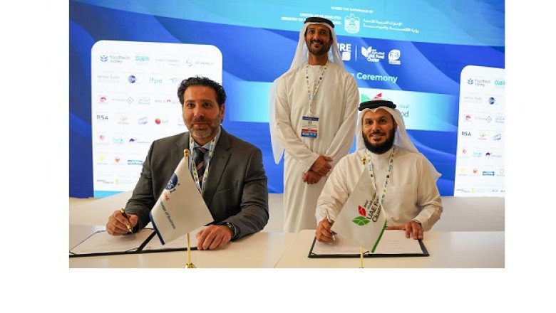 GS1 UAE and UAE Food Cluster Announce the Universal Product Catalog at Future Food Forum 2025