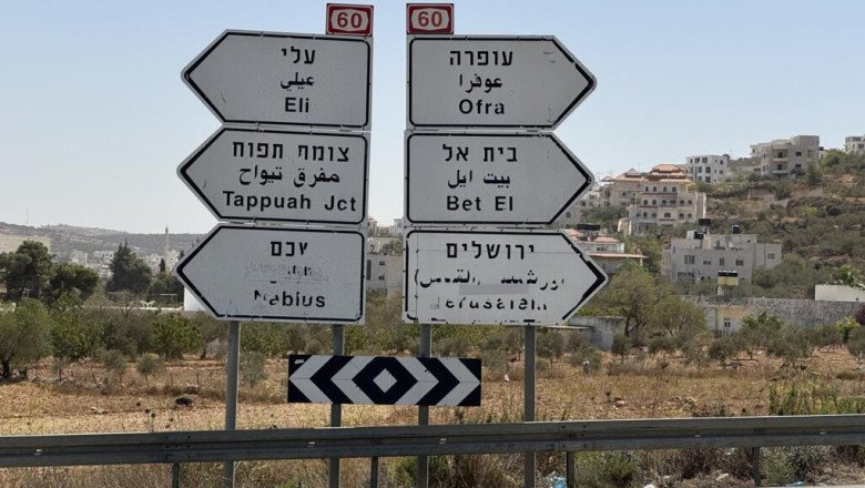 West Bank’s Route 60: The ‘road of death’ many Palestinians cannot avoid