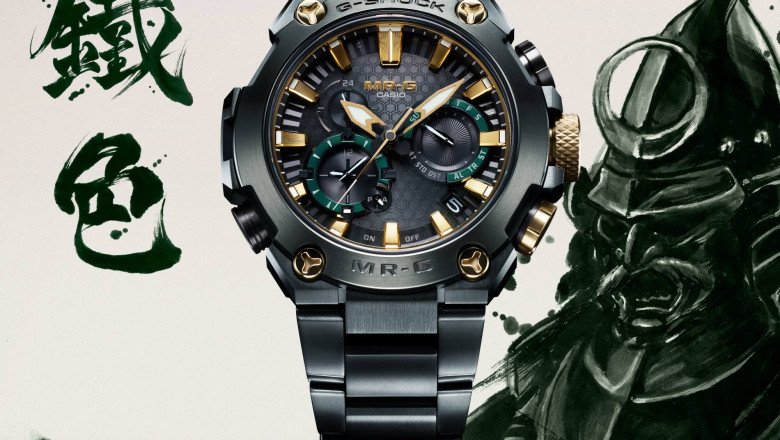 G-SHOCK Launches the MRG-B2000BG-3A: A Bold Fusion of Premium Craftsmanship and Japanese Tradition