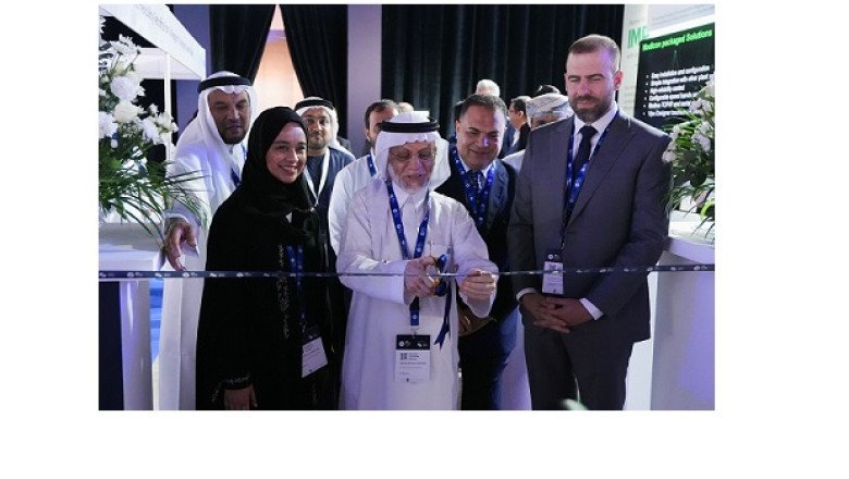 RoTIC Symposium 2025 to Power Industrial Growth and Sustainability as Middle East Rotating Machinery Market Surges to $15 Billion
