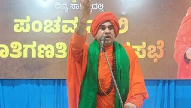 Seer asks Deeksha Panchamsalis to register caste as Lingayat Panchamasali in Karnataka survey